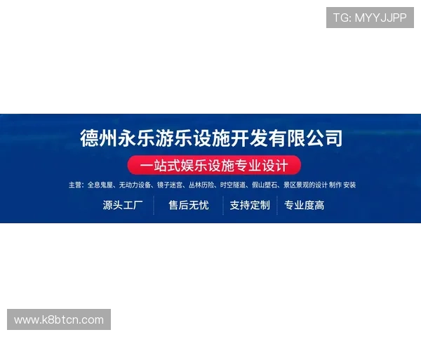凯发娱乐线上官方入口最新登录入口，提供稳定流畅的游戏体验与多样化的游戏选择