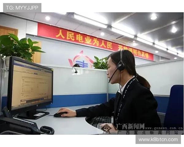 凯发旗舰厅官网电话：快速联系官方客服解决游戏中遇到的各种问题